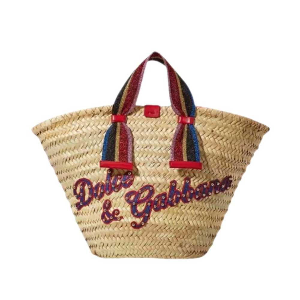 Dolce & Gabbana Kendra cloth handbag - image 1