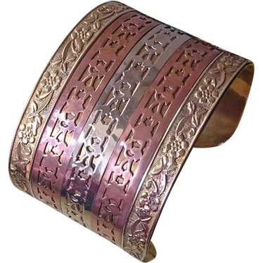 Wide Copper or Brass Bangle - image 1