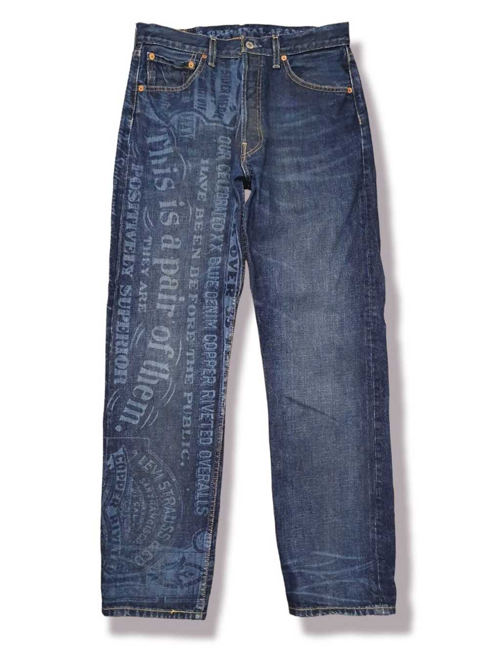 Levi's Levis 501 limited 130th anniversary editio… - image 1