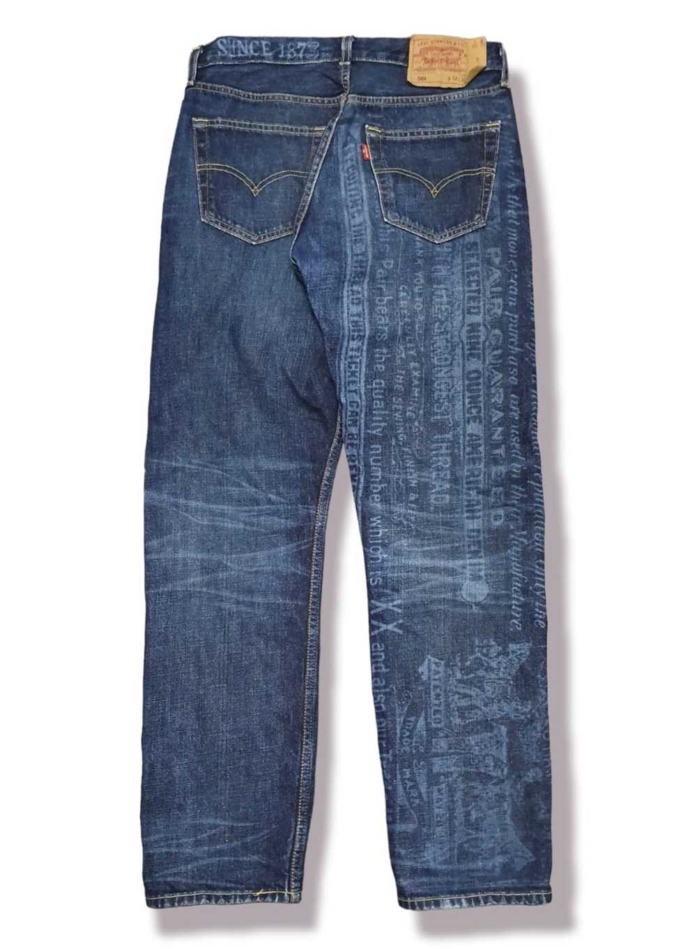 Levi's Levis 501 limited 130th anniversary editio… - image 2