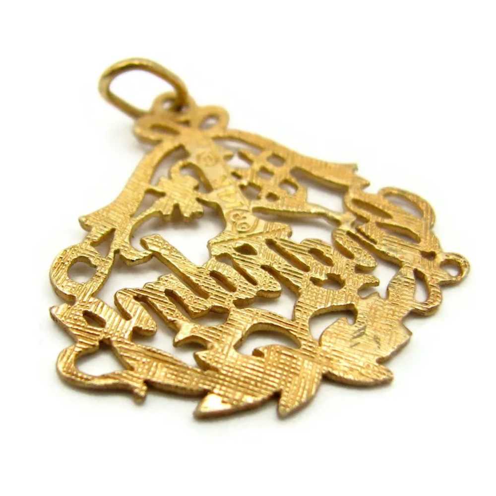 Vintage 14k #1 Grandma Pendant Necklace Charm Dia… - image 2