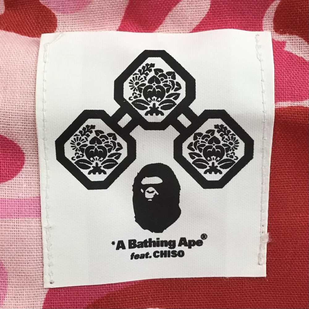 Bape 2001 BAPE Japanese Yukata ABC camo Pink Kimo… - image 7