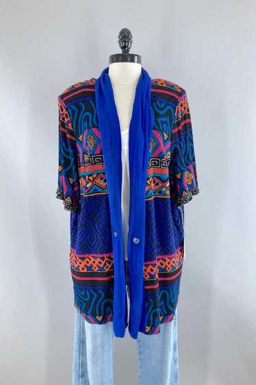 Supreme abstract stripe cardigan - Gem Supreme abstract stripe cardigan - Gem