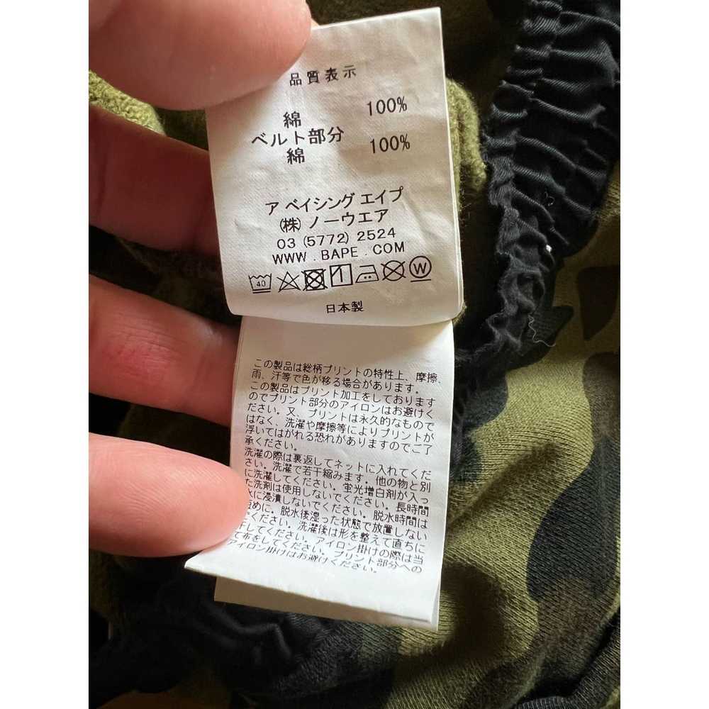 Bape 1st Camo Sweat Shorts L - image 5