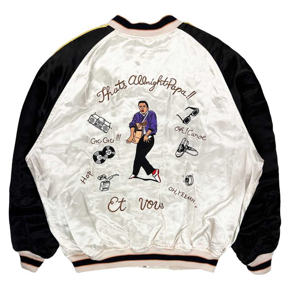 Hysteric Glamour Et Vous "All Night" Souvenir Jacket - Gem