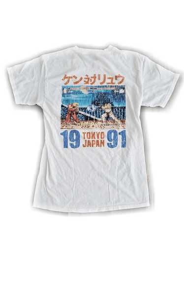 Vintage Street Fighter 2 Retro 1991 T-Shirt