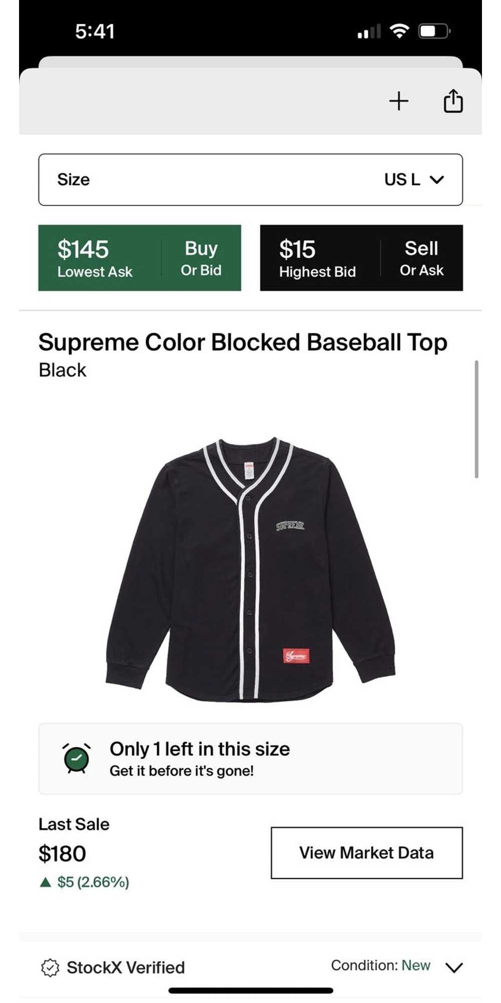 Supreme Supreme baseball top - image 1