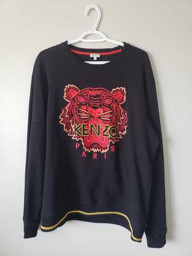 Kenzo Chinese New Year Limited Edition Crewneck
