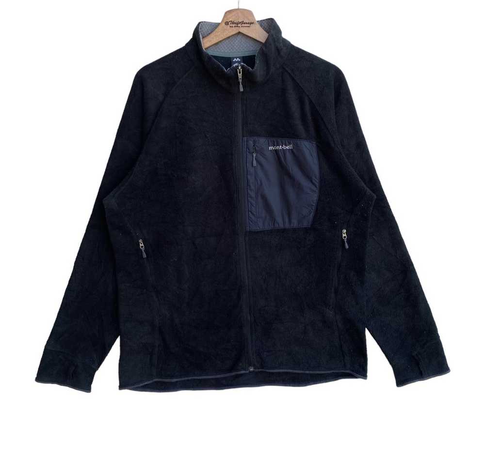 希少U/XL□CLIMA AIR Jacket/PAPRI□mont-bell-