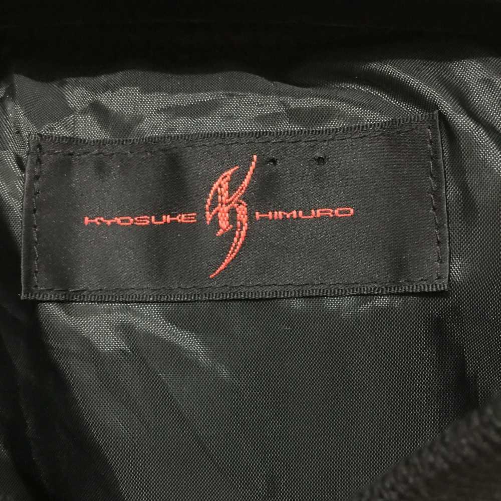 Japanese Brand × Sukajan Souvenir Jacket Vtg SUKA… - image 12