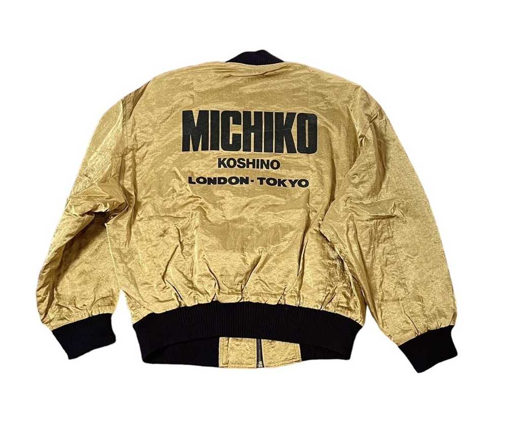 Japanese Brand × Michiko Koshino × Michiko Koshin… - image 1