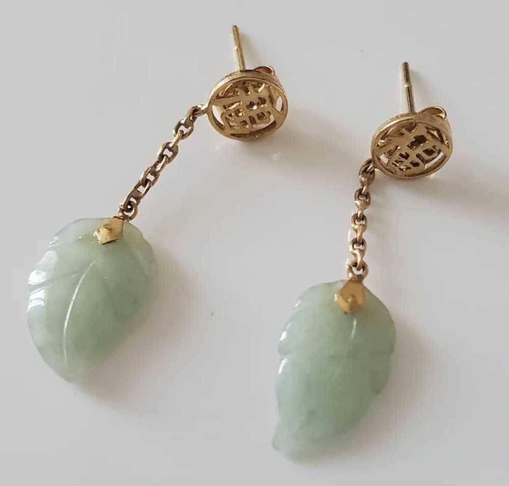 14K Chinese Jade Leaf Jadeite Vintage Leaves Earr… - image 2