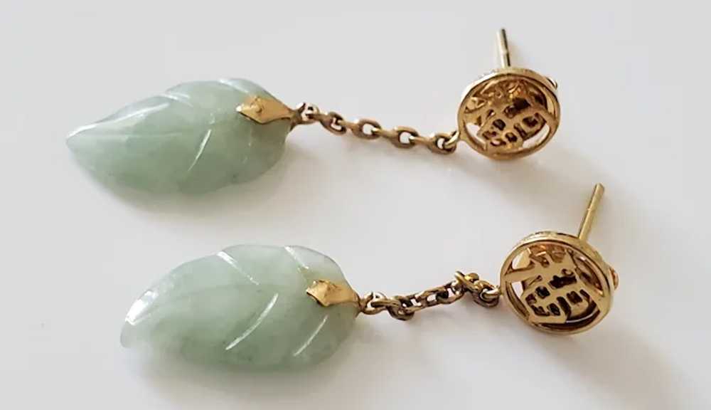 14K Chinese Jade Leaf Jadeite Vintage Leaves Earr… - image 7