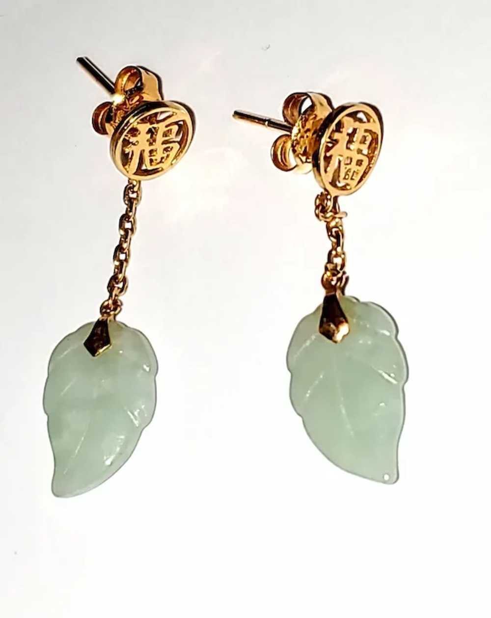 14K Chinese Jade Leaf Jadeite Vintage Leaves Earr… - image 9