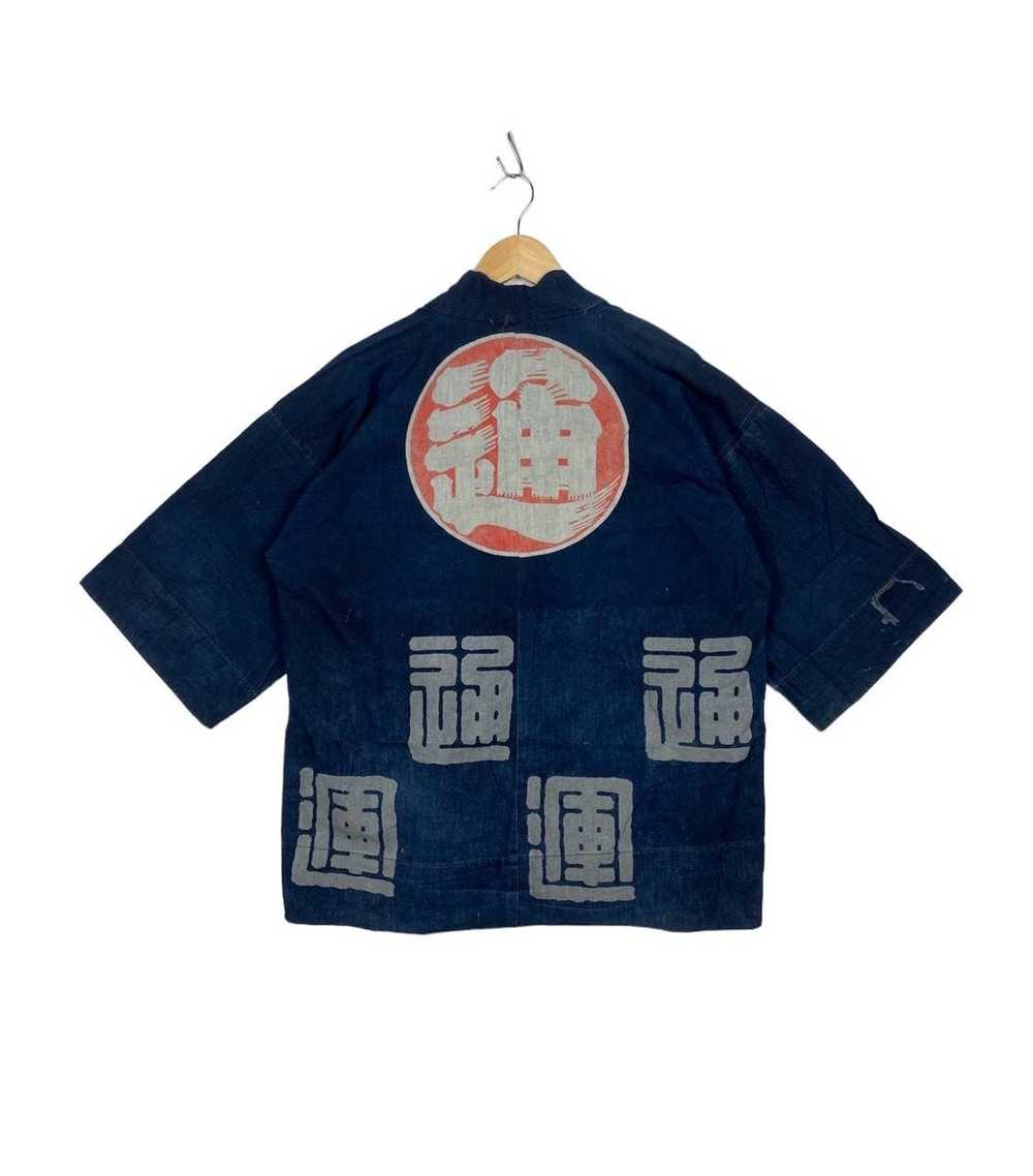 Japanese Brand × Kimono Japan Dragon × Traditiona… - image 1