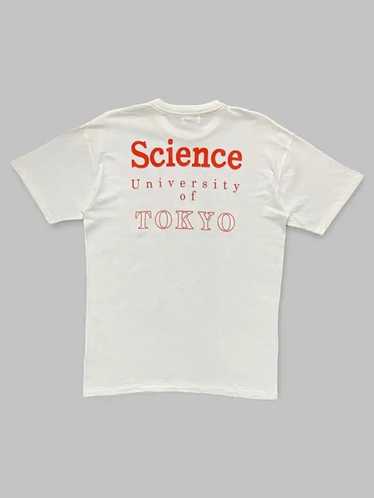 Arts & Science × Vintage Vintage 90’s Science Univ