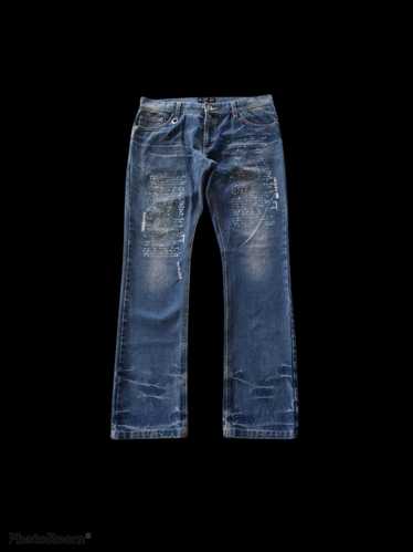 Distressed Denim DISTRESSED JAPANESE SEDITIONARIES