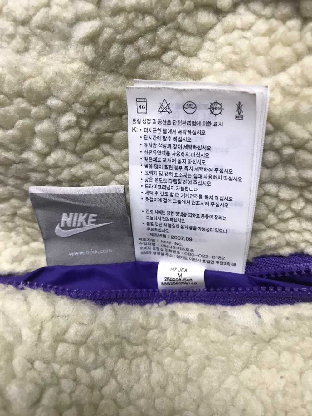 Nike × Sportswear NIKE REVERSIBLE ZIPPER HODDIE S… - image 11