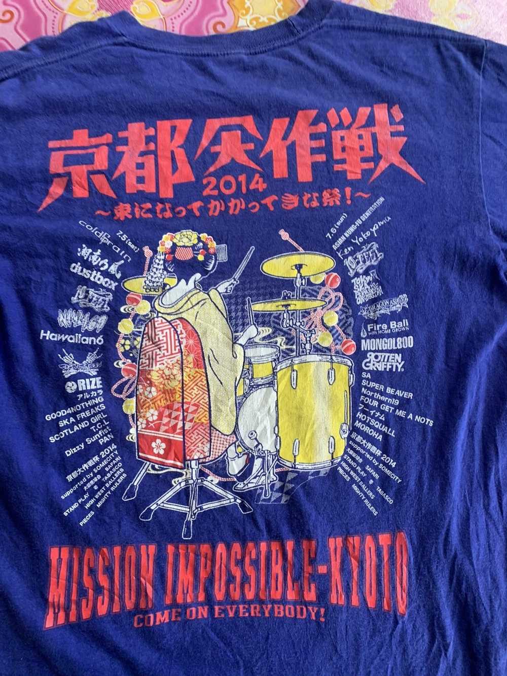 Band Tees × Japanese Brand 2014 Kyoto Mission Imp… - image 11