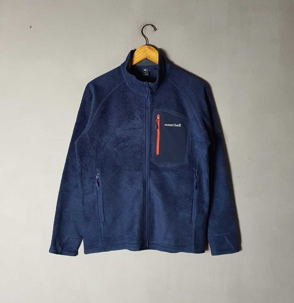 Montbell × Streetwear MONT-BELL Climaplus Fleece Swea… - Gem