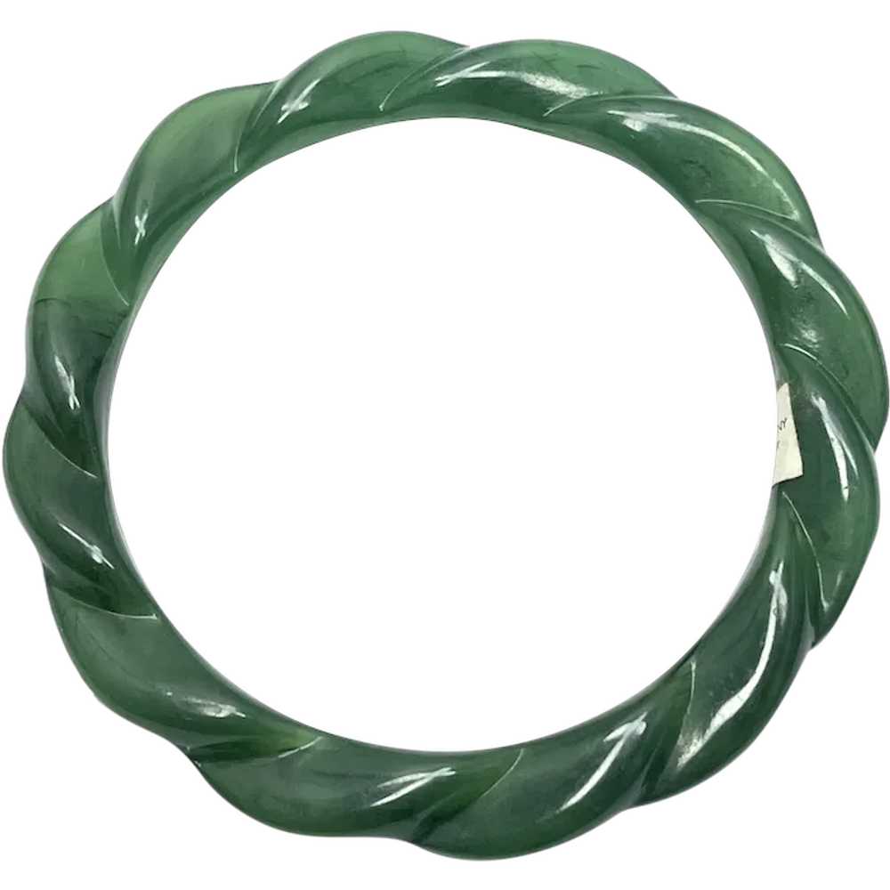 Vintage Avon West Germany Green Bangle Bracelet - image 1