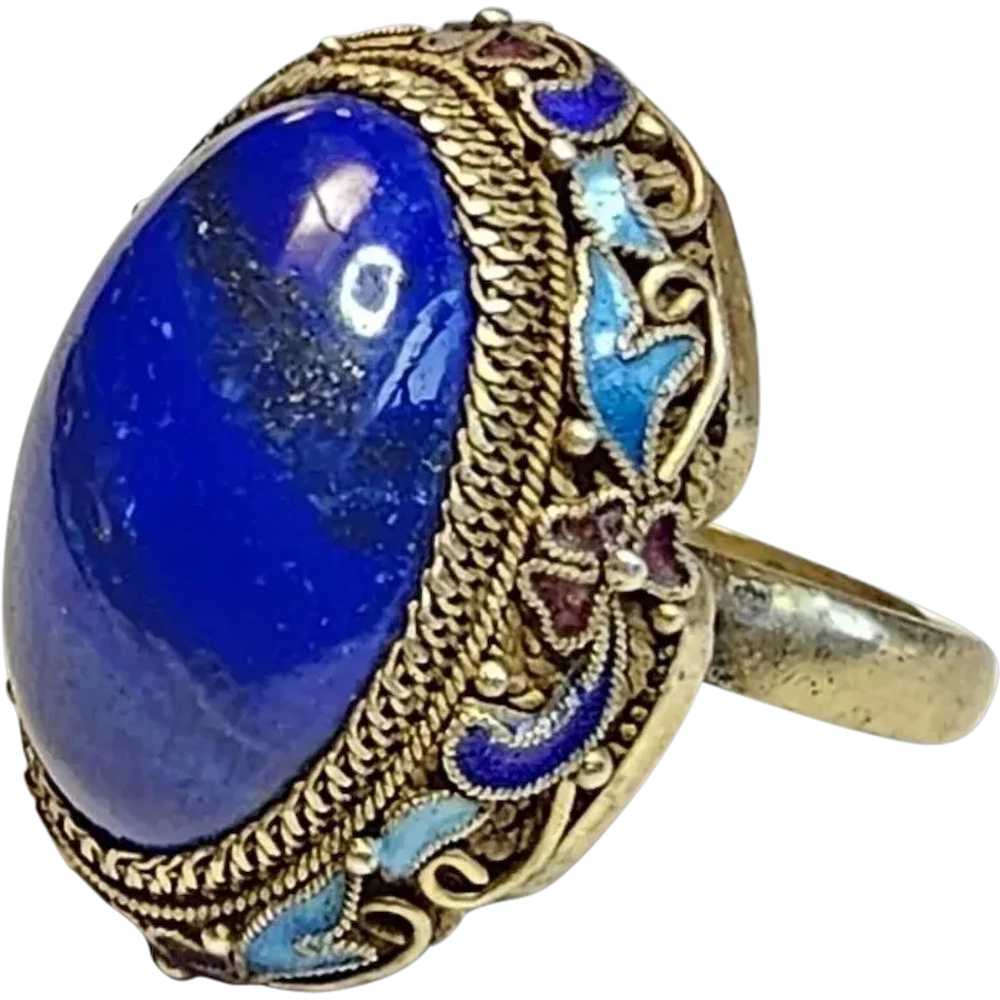 Lapis Lazuli Chinese Export Ring: Vintage Eleganc… - image 1