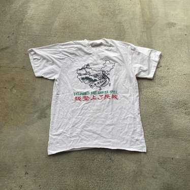 Vintage Vintage 90’s Great Wall of China shirt - image 1