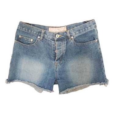 Casablanca Short jeans - image 1