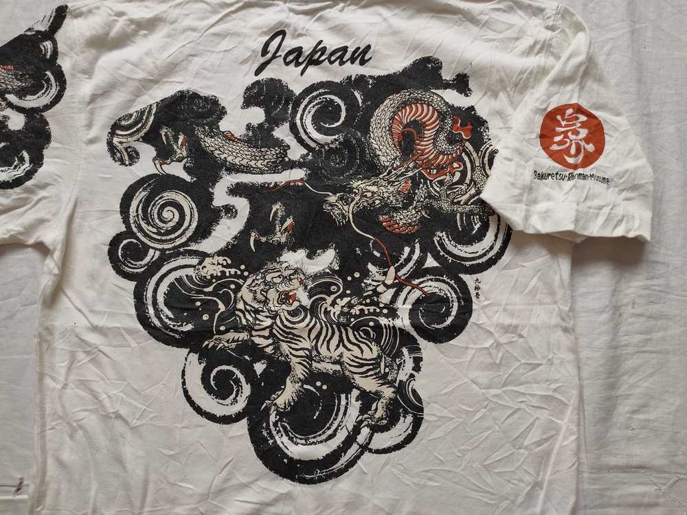Denime × Japanese Brand × Sukajan T Shirts Sukaja… - image 2