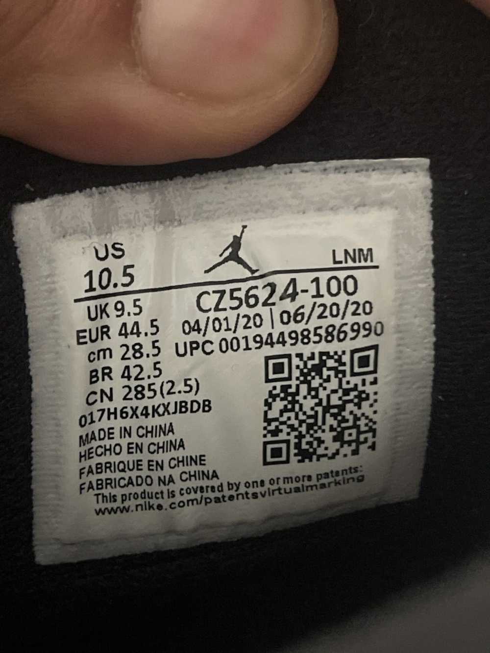 Jordan Brand × Nike Air Jordan 4 Retro PSG - image 6