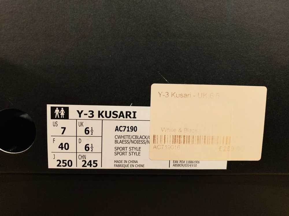Adidas × Y-3 × Yohji Yamamoto Y-3 Kusari White Bl… - image 3
