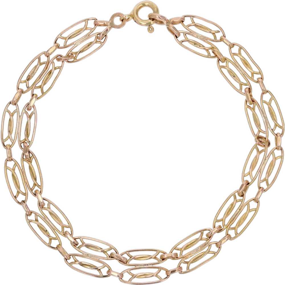 French 20th Century 18 Karat Rose Gold Double Row… - image 1
