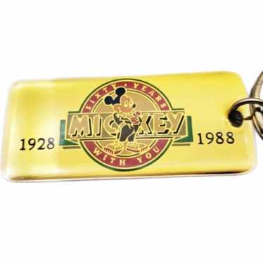 Years of Service Metal Keychain 761009K