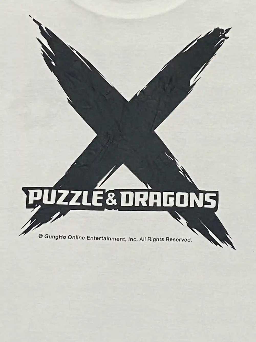 Exclusive Game × Nintendo × Vintage Puzzle & Drag… - image 5