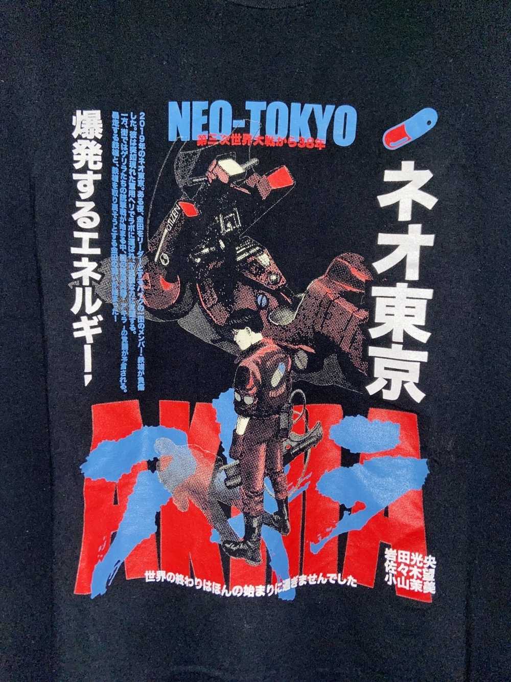 Anima × Rucking Fotten × Streetwear AKIRA Neo-Tok… - image 2