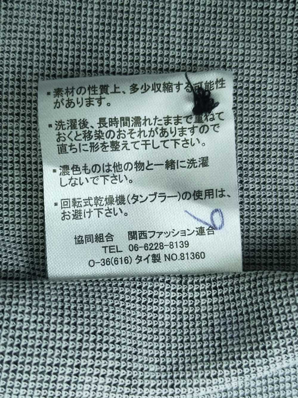 Japanese Brand × Kansai Yamamoto Kansai Yamamoto … - image 10