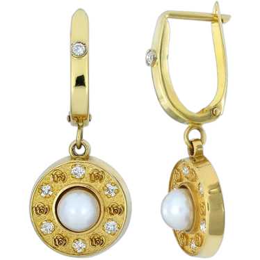 Vintage Yellow Gold 14K Pearl & Diamond Dangle Ea… - image 1