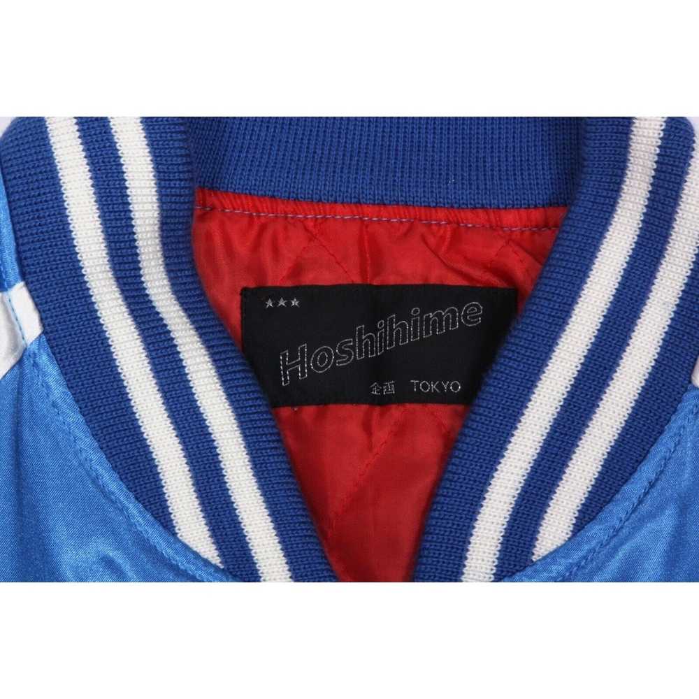 Hoshihime × Sukajan Souvenir Jacket × Vintage Hos… - image 7
