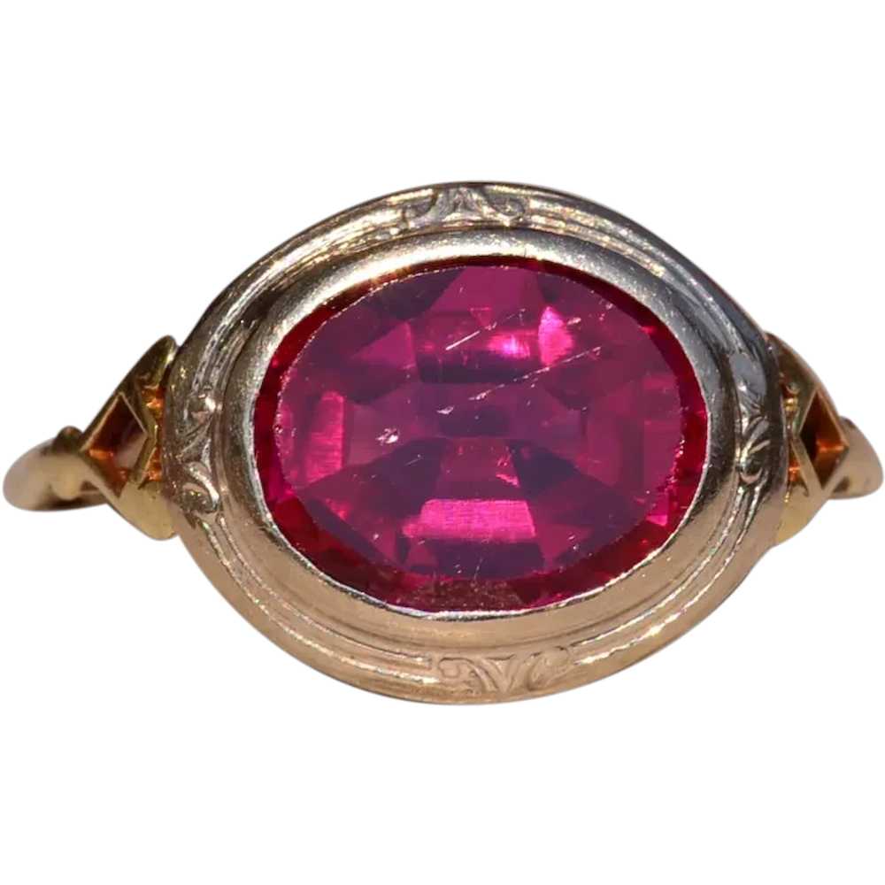 East to West Antique Filigree Ring - image 1