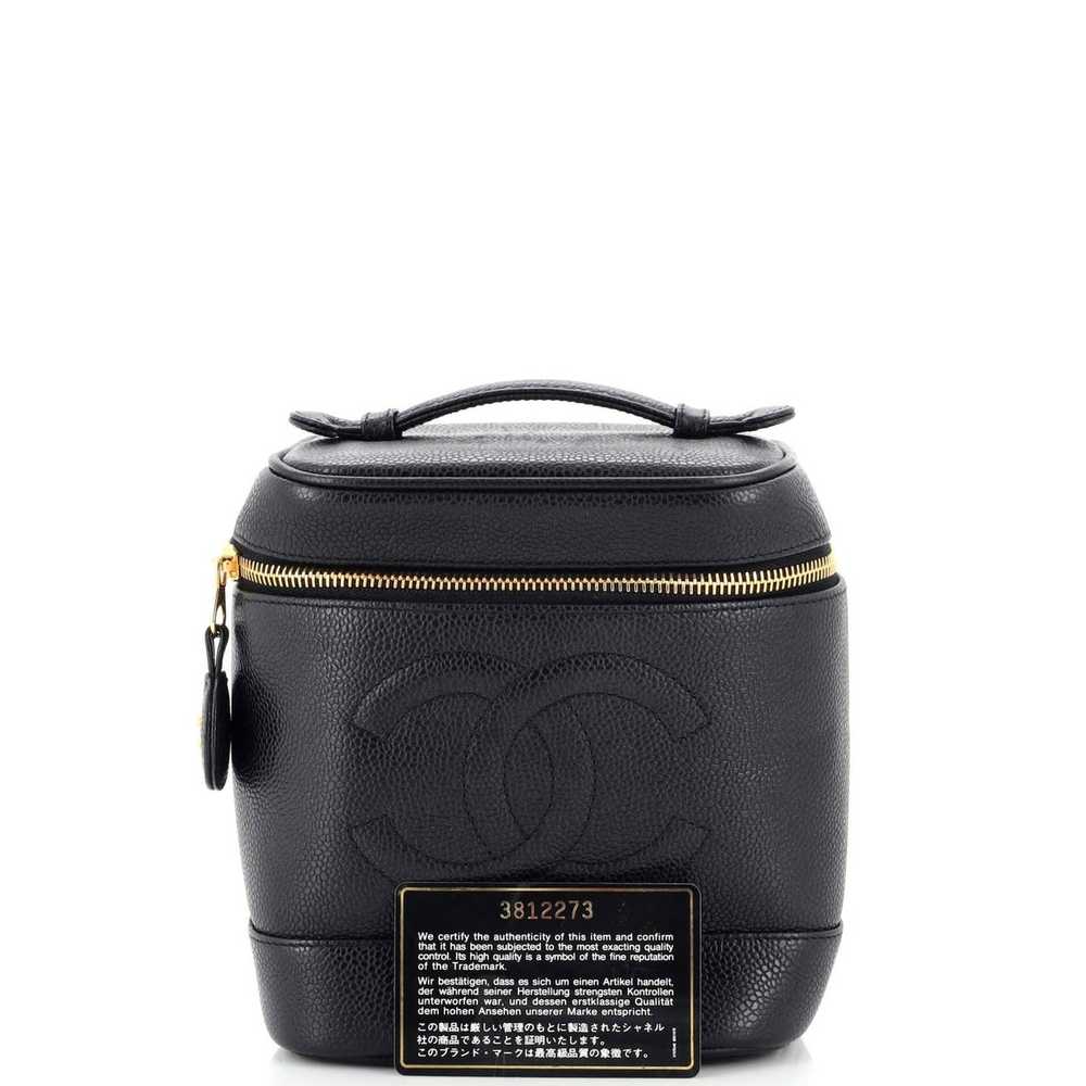 Chanel Vintage Timeless Cosmetic Case Caviar Tall - image 1