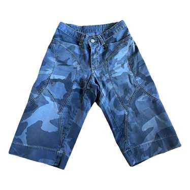 Jeckerson Short pants - image 1