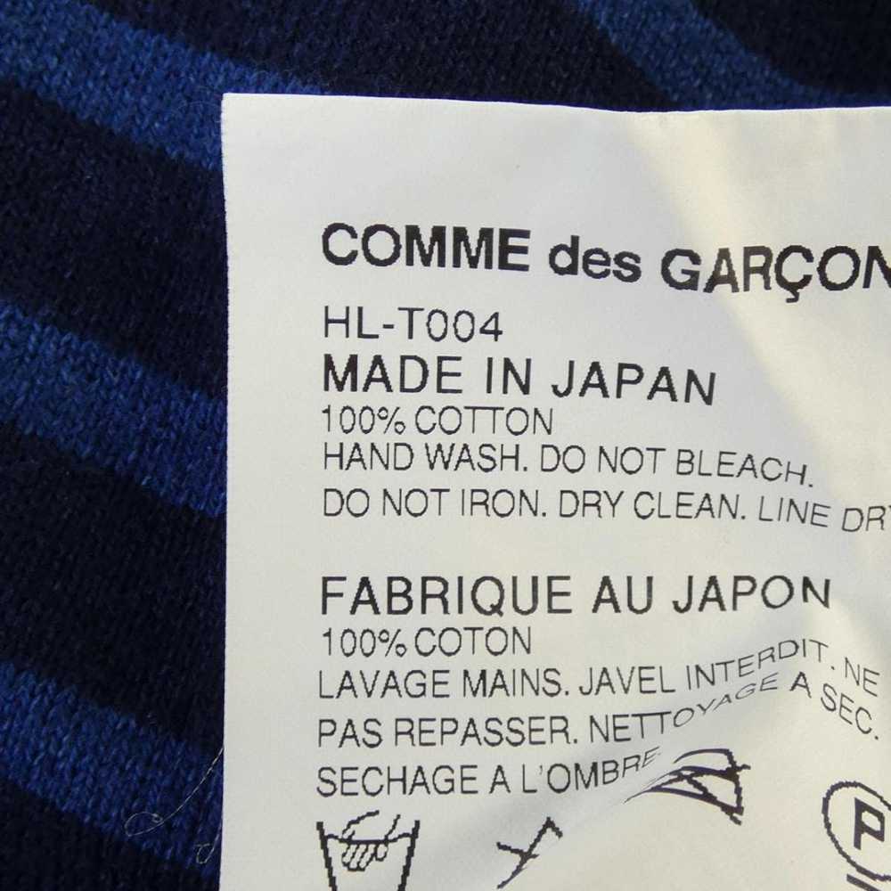 Comme des Garcons Sweater Blue Border Pattern Cot… - image 3