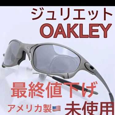 Oakley イチロー　Juliet 未使用品 Oakley イチローJuliet 未使用品