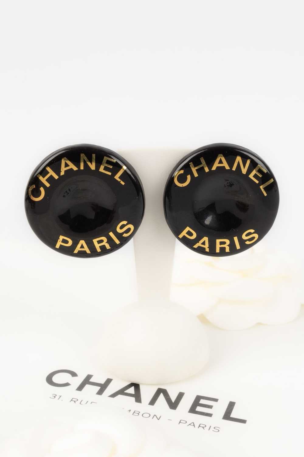 Chanel earrings Spring 1997 - image 1