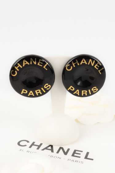 Chanel earrings Spring 1997 - image 1