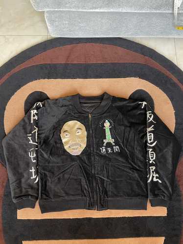 Evisu hidehiko yamane jacket - Gem