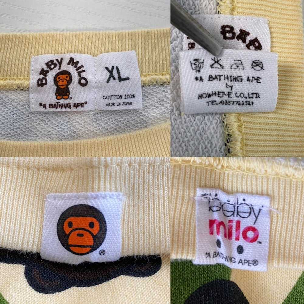 Bape × Kaws Bape x Kaws Baby Milo Animal Kingdom … - image 11