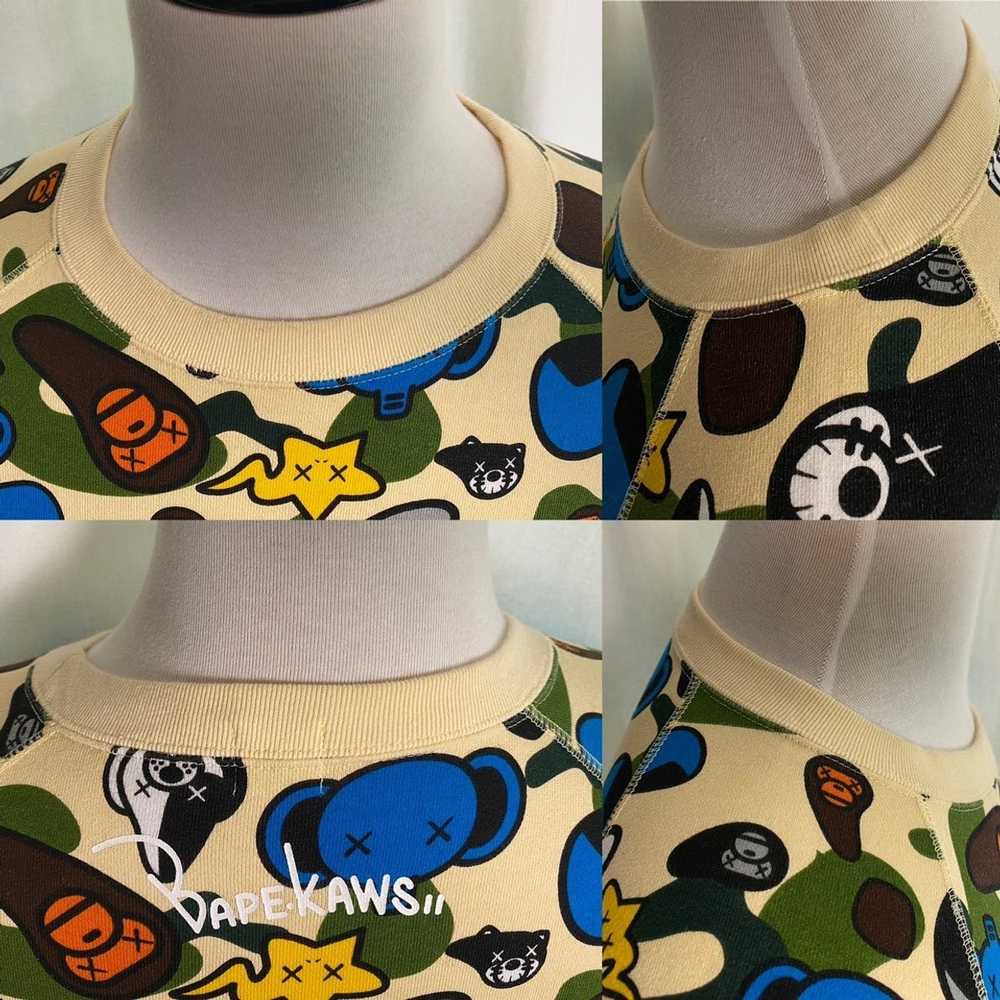 Bape × Kaws Bape x Kaws Baby Milo Animal Kingdom … - image 7