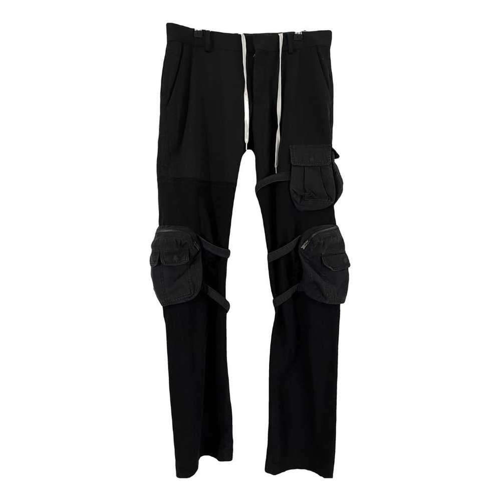 Number Nine - Takahiro Miyashita Trousers - image 1