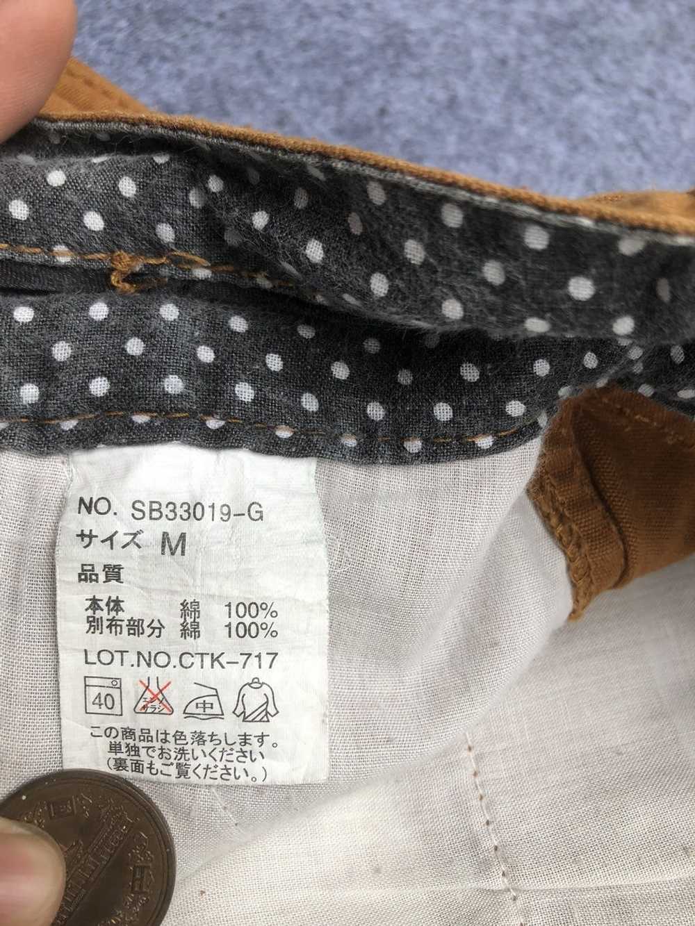 Archival Clothing × Japanese Brand × PPFM Vintage… - image 6